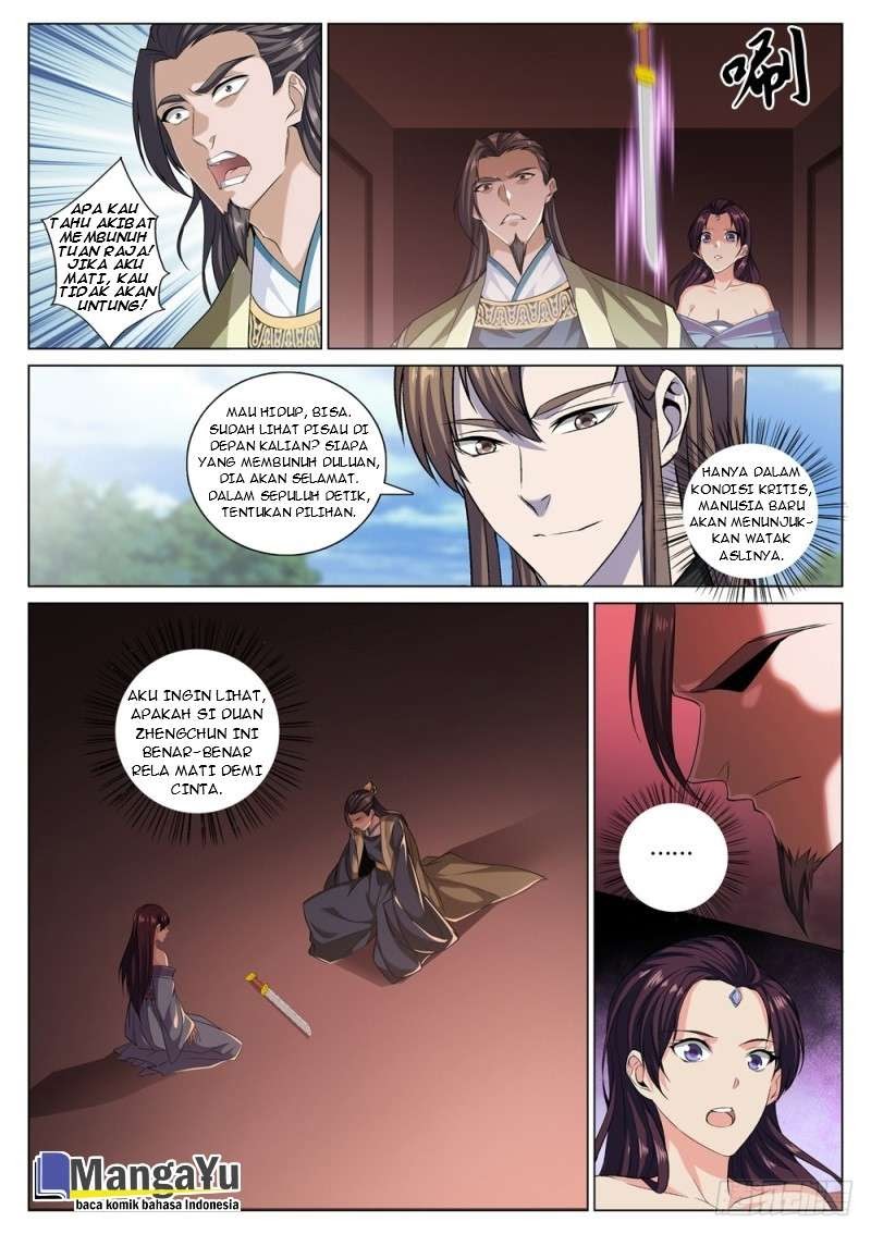 Strongest System Yan Luo Chapter 42 Gambar 4